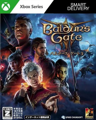 True grit meets fantasy in Baldur’s Gate 3’s vivid cover.